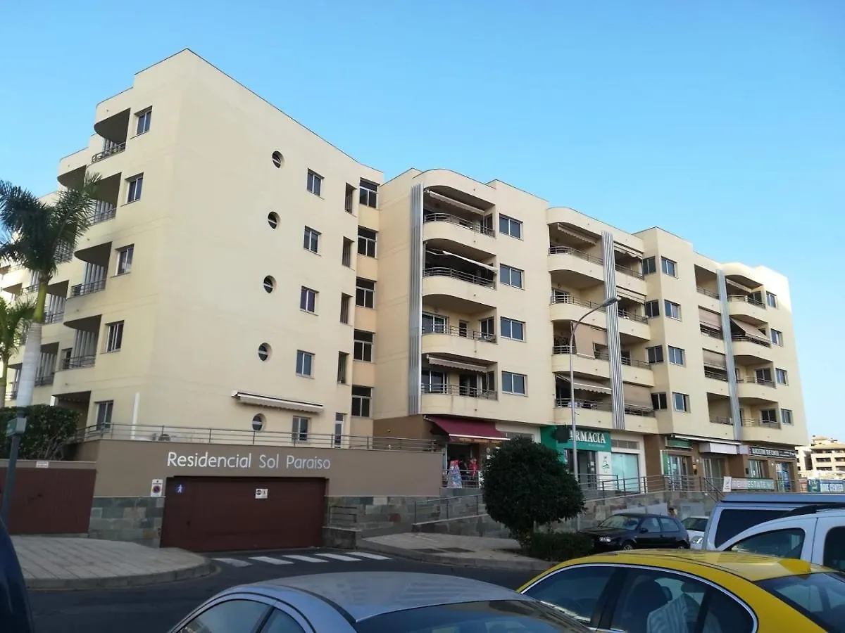 אדחה Residencias Sol Paraiso דירה